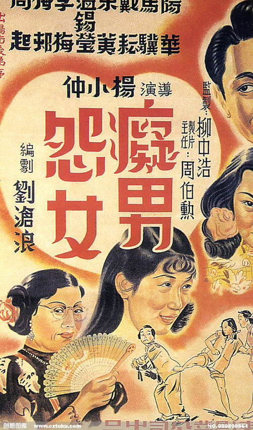 哪里可以制作韩国大邱大学文凭毕业证